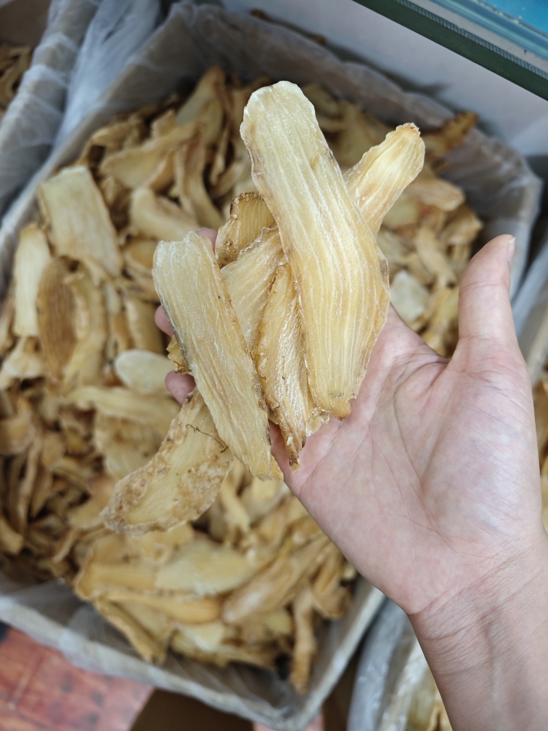 优质天麻片天麻个子天麻干货量大优惠无硫足干质量保障