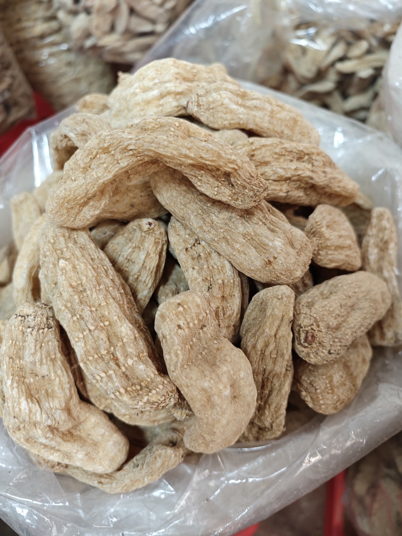 优质天麻片天麻个子天麻干货量大优惠无硫足干质量保障