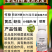 24%阿维氟啶虫酰胺杀虫剂抗性蚜虫刺吸复配杀虫持效