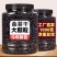 桑葚干【新货】新疆特产吐鲁番桑葚果干黑桑葚干批发