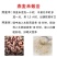 黑龙江燕麦米新米杂粮农家胚芽裸燕麦自产去皮小麦仁粗粮胚芽