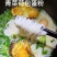【精选】渣江米粉传统手工制作质优价廉米香味浓