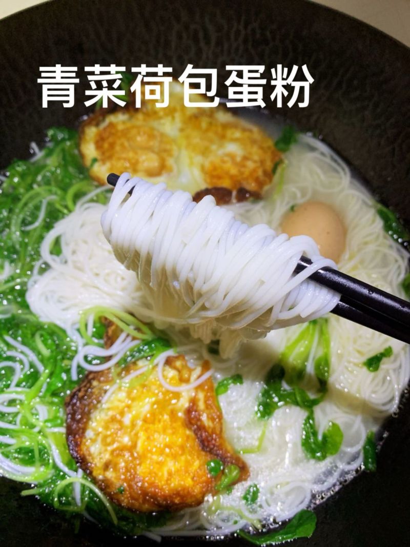 【精选】渣江米粉传统手工制作质优价廉米香味浓