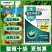 微生物菌剂农用活菌肥改良土壤生根壮苗瓜果蔬菜大田通用菌肥