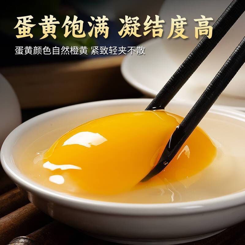 新鲜鹅蛋散养小白鹅农家初生孕妇宝宝喂养现发草窝批发整箱