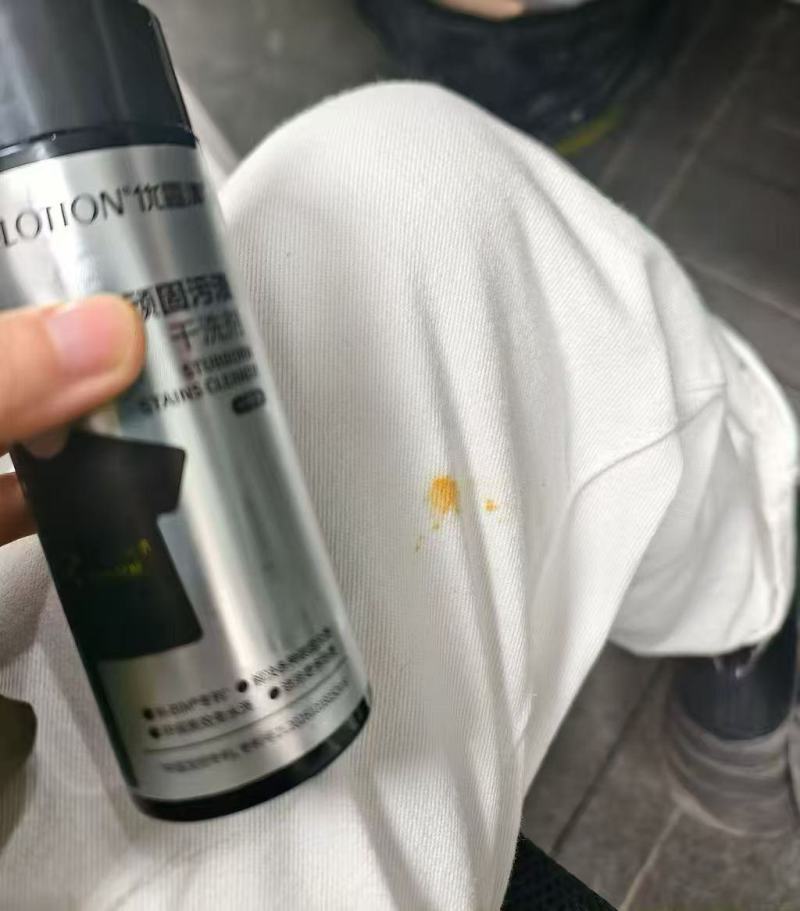 多用途清洁剂