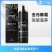 多用途清洁剂