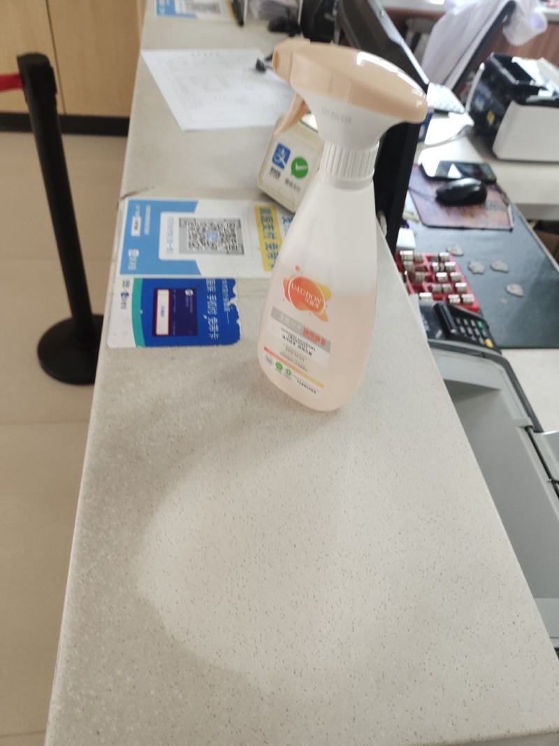 多用途清洁剂