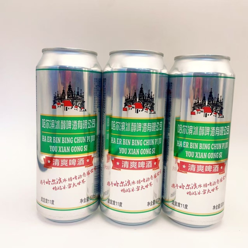 哈尔滨冰醇啤酒
