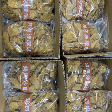 鸡肉片沙爹味