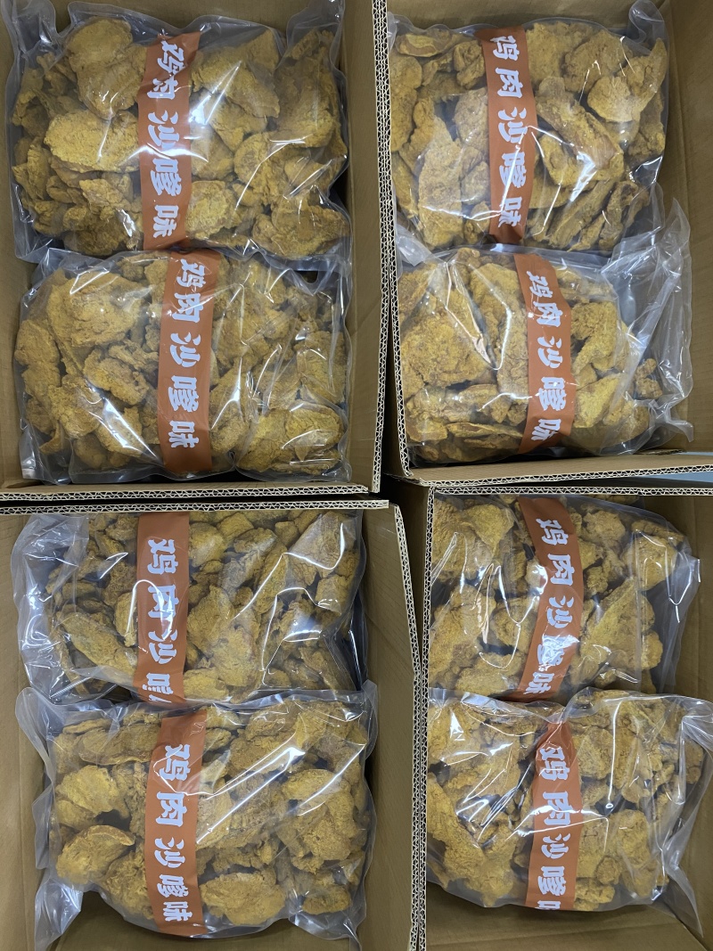 鸡肉片沙爹味