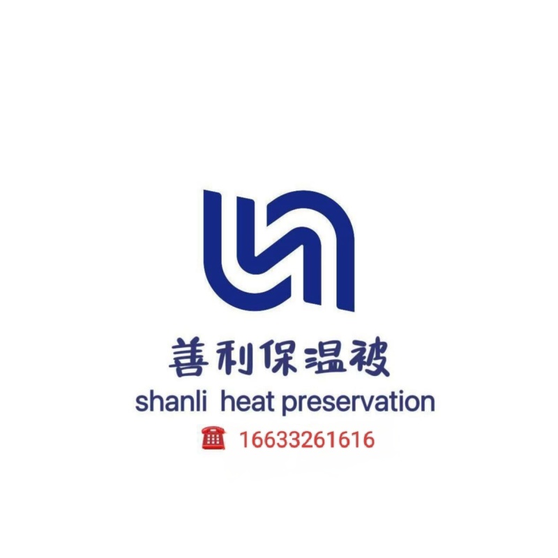 善利大棚保温被厂家直销支持定做质量好价格优