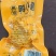 宠物食品猫食，狗食