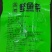 宠物食品猫食，狗食