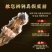 纯正梅花鹿筋自然晾干，无然后拼接碎筋假筋，不添加防腐剂