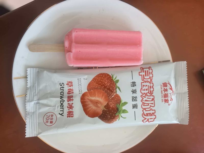 雪糕批发，老冰棍雪糕冰淇淋白糖冰激凌降暑冰棍厂家直销