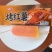 雪糕批发，老冰棍雪糕冰淇淋白糖冰激凌降暑冰棍厂家直销
