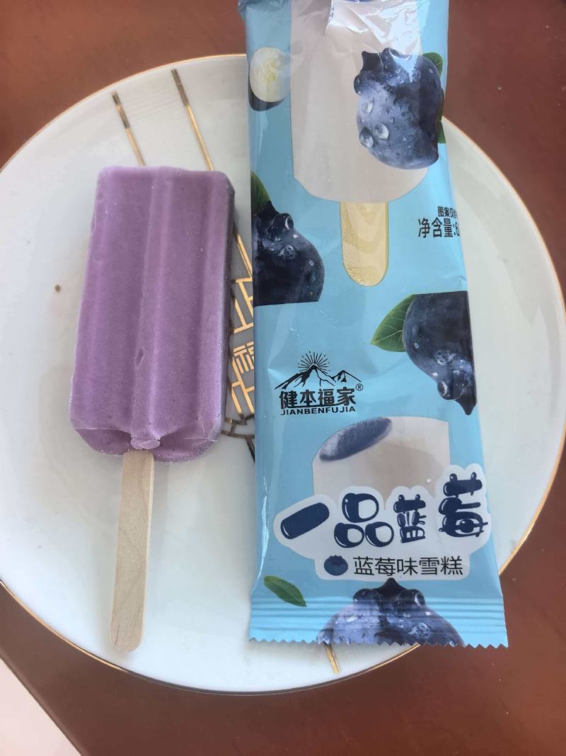 雪糕批发，老冰棍雪糕冰淇淋白糖冰激凌降暑冰棍厂家直销