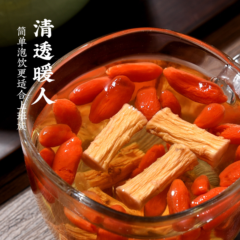 原产地批发党参，黄芪，当归