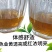 生态茶叶品质优香味浓郁可视频看货可发全国市场商超欢