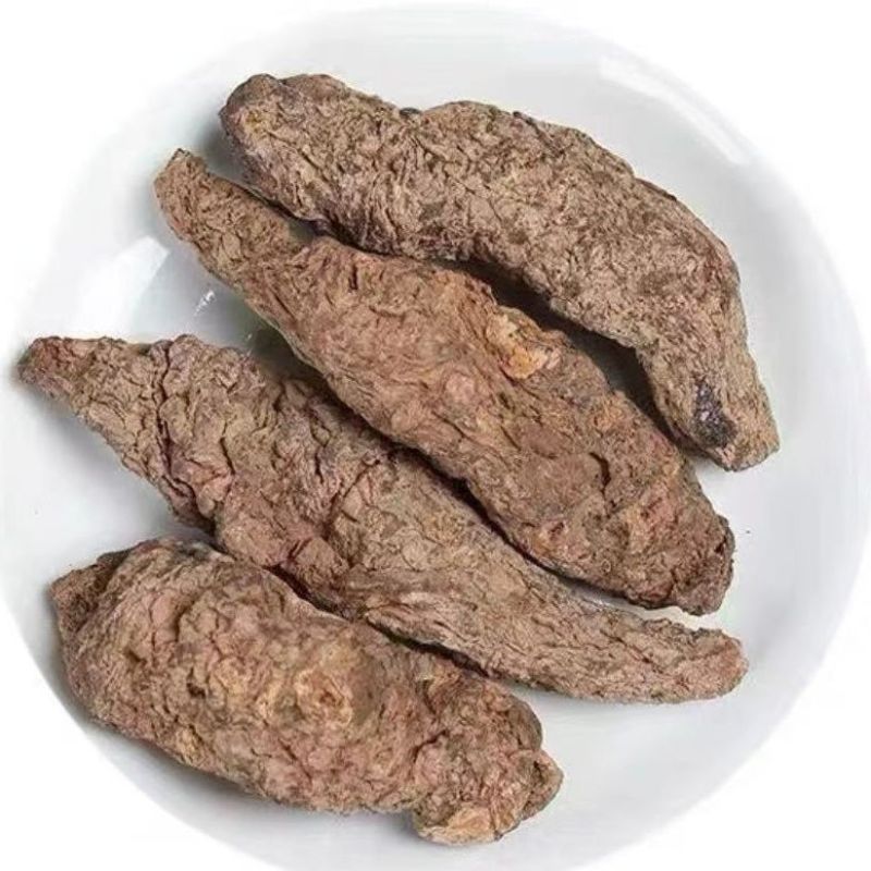 生地黄
