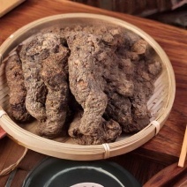 生地黄