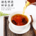 【野生毛铺九蒸九晒黄精】湖北大冶毛铺现挖野生黄精道地滋补