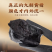 【野生毛铺九蒸九晒黄精】湖北大冶毛铺现挖野生黄精道地滋补