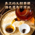 【野生毛铺九蒸九晒黄精】湖北大冶毛铺现挖野生黄精道地滋补