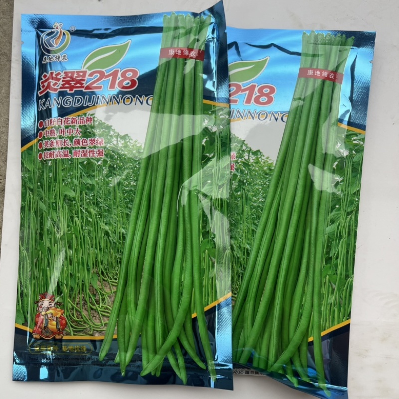 炎翠耐热豆角种子白籽白花品种种子