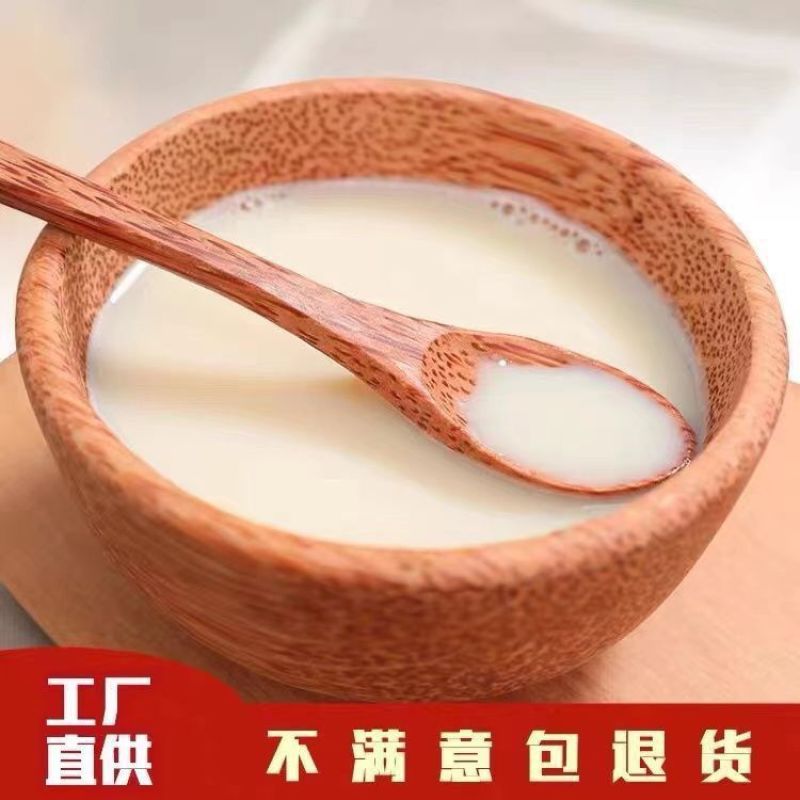 原味豆浆粉商用粉营养早餐冲饮速溶袋装甜味豆浆粉批发5斤/