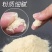 原味豆浆粉商用粉营养早餐冲饮速溶袋装甜味豆浆粉批发5斤/