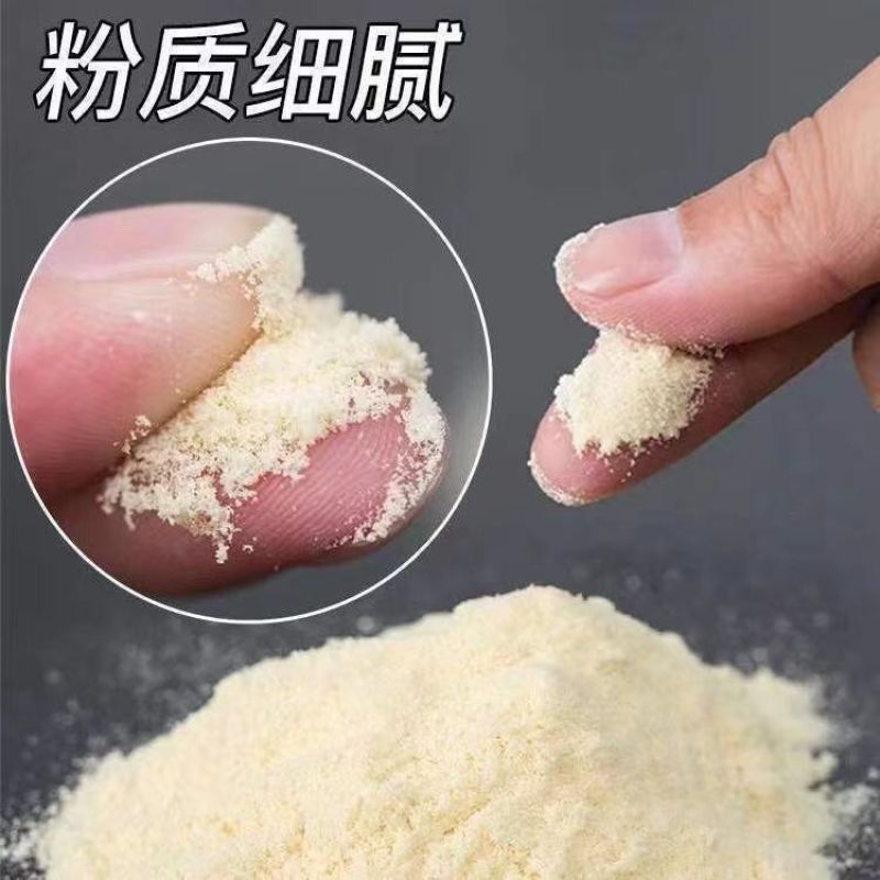 原味豆浆粉商用粉营养早餐冲饮速溶袋装甜味豆浆粉批发5斤/