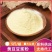 原味豆浆粉商用粉营养早餐冲饮速溶袋装甜味豆浆粉批发5斤/