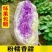 高州正宗冰淇淋红薯新鲜现挖一点红沙地香甜紫心花心地瓜