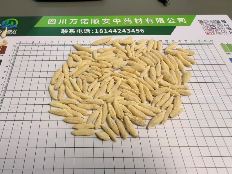 精品特级麦冬新货无杂质产地货源充足，常年供货