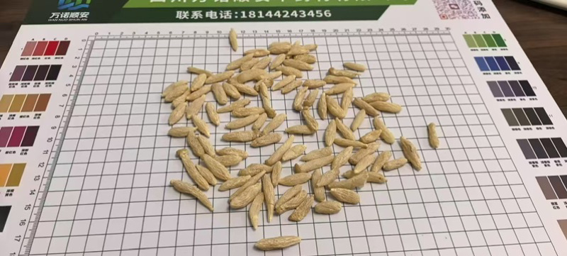 精品特级麦冬新货无杂质产地货源充足，常年供货