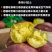 正宗海南澄迈桥头富硒地瓜整箱新鲜沙土地红薯板栗薯粉糯香甜