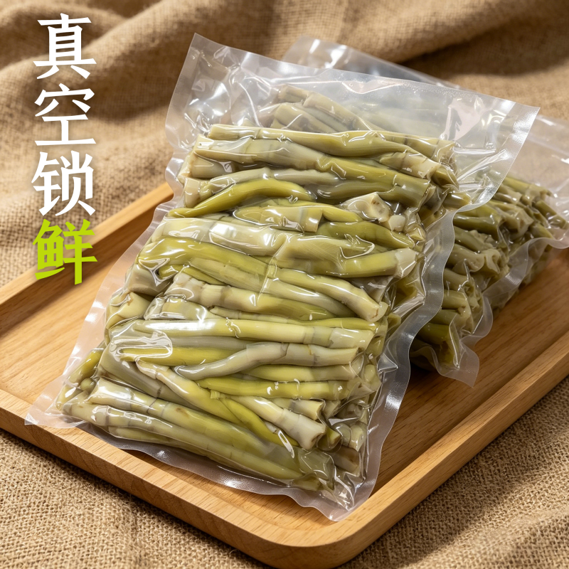 荻笋（柴笋）精品荻笋产地直供量大从优