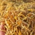 祁东黄花菜干货金针菜火锅麻辣烫凉拌菜新鲜散装9成以上干