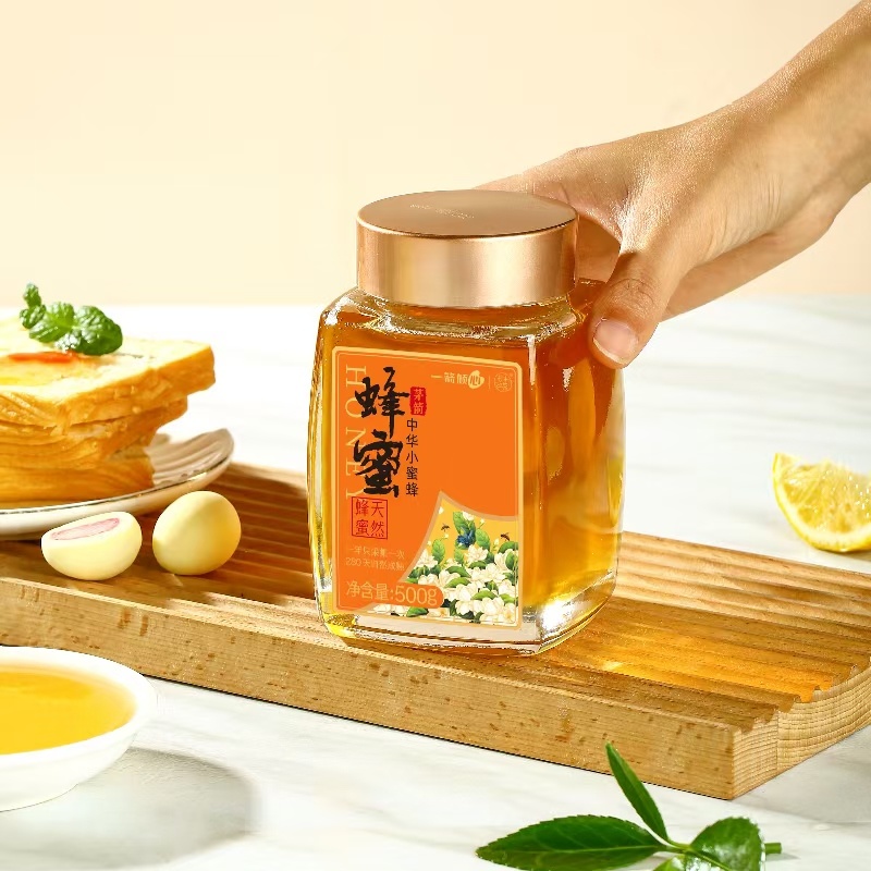 神农架中华蜂成熟蜂蜜15吨原蜜
