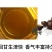 生态茶叶品质优香味浓郁可视频看货可发全国市场商超欢