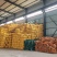 土豆玉米网眼编织袋批发密网加密款支持线下一件代发