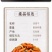 包邮【中大粒十成干】新晒淡菜干海虹深海青口贝干货贝类海鲜