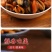 包邮【中大粒十成干】新晒淡菜干海虹深海青口贝干货贝类海鲜