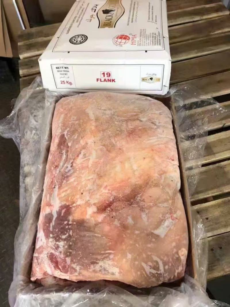 牛腩