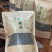 广西藤茶，野生藤茶茶叶茶