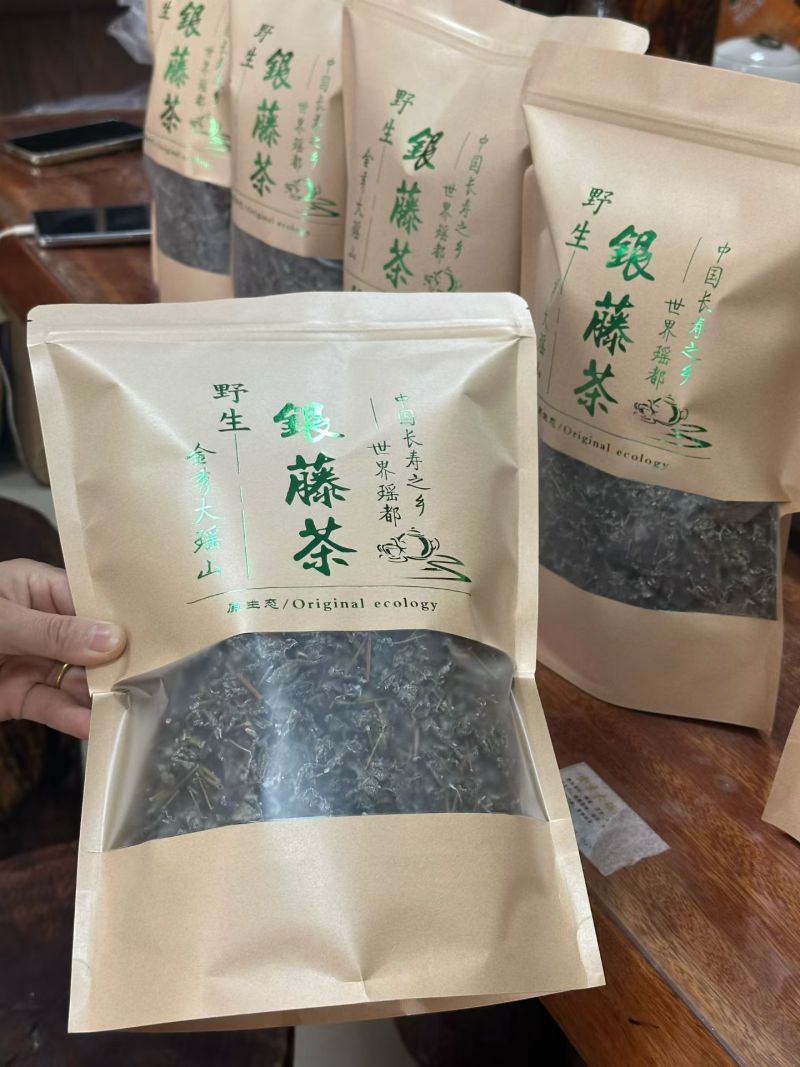 广西藤茶，野生藤茶茶叶茶