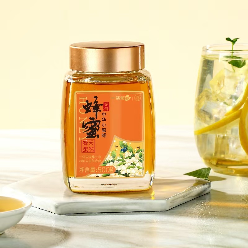 神农架中华蜂成熟蜂蜜15吨原蜜