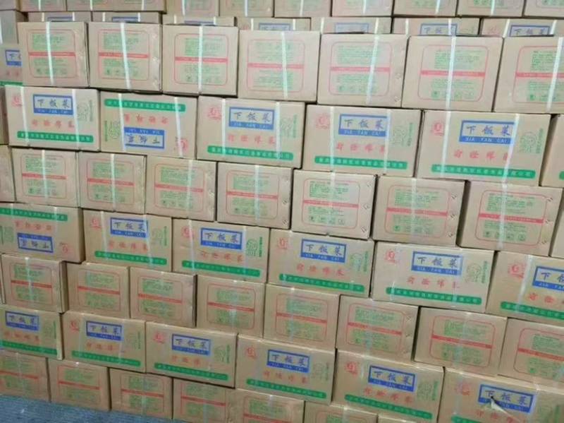 渝橙榨菜可地摊商超餐饮可视频看货现货供应
